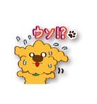 気まぐれチャーリー（個別スタンプ：19）