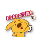 気まぐれチャーリー（個別スタンプ：20）