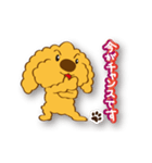 気まぐれチャーリー（個別スタンプ：26）