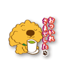 気まぐれチャーリー（個別スタンプ：27）