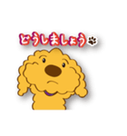 気まぐれチャーリー（個別スタンプ：28）