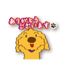 気まぐれチャーリー（個別スタンプ：29）