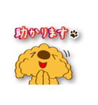 気まぐれチャーリー（個別スタンプ：30）
