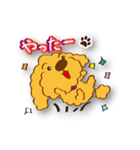 気まぐれチャーリー（個別スタンプ：31）