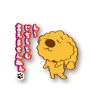 気まぐれチャーリー（個別スタンプ：33）