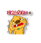 気まぐれチャーリー（個別スタンプ：36）