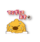 気まぐれチャーリー（個別スタンプ：37）