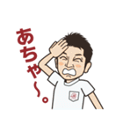 Mahalo-Happy Sticker（個別スタンプ：1）