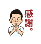 Mahalo-Happy Sticker（個別スタンプ：2）