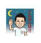 Mahalo-Happy Sticker（個別スタンプ：8）