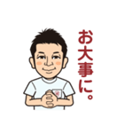 Mahalo-Happy Sticker（個別スタンプ：9）