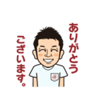 Mahalo-Happy Sticker（個別スタンプ：10）