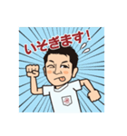 Mahalo-Happy Sticker（個別スタンプ：12）