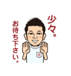 Mahalo-Happy Sticker（個別スタンプ：13）