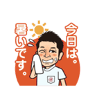 Mahalo-Happy Sticker（個別スタンプ：16）