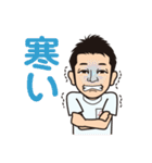Mahalo-Happy Sticker（個別スタンプ：17）
