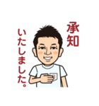 Mahalo-Happy Sticker（個別スタンプ：21）