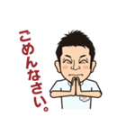 Mahalo-Happy Sticker（個別スタンプ：25）