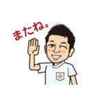 Mahalo-Happy Sticker（個別スタンプ：29）