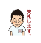Mahalo-Happy Sticker（個別スタンプ：32）