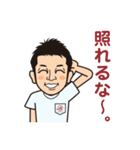 Mahalo-Happy Sticker（個別スタンプ：34）
