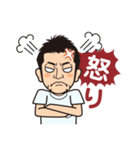 Mahalo-Happy Sticker（個別スタンプ：40）