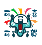 Photory（個別スタンプ：17）