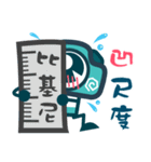 Photory（個別スタンプ：25）