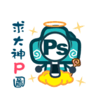 Photory（個別スタンプ：26）