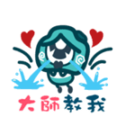 Photory（個別スタンプ：29）