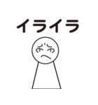 て る て る 君（個別スタンプ：1）