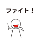 て る て る 君（個別スタンプ：5）