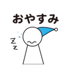 て る て る 君（個別スタンプ：9）