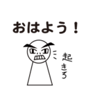 て る て る 君（個別スタンプ：10）