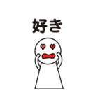 て る て る 君（個別スタンプ：11）