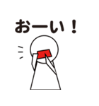 て る て る 君（個別スタンプ：14）