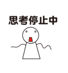 て る て る 君（個別スタンプ：15）