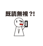 て る て る 君（個別スタンプ：16）