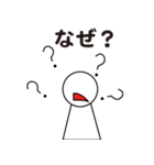 て る て る 君（個別スタンプ：17）