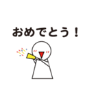 て る て る 君（個別スタンプ：18）