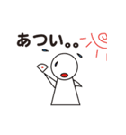 て る て る 君（個別スタンプ：19）