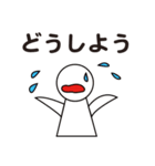 て る て る 君（個別スタンプ：22）