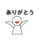 て る て る 君（個別スタンプ：27）