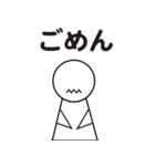 て る て る 君（個別スタンプ：28）