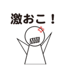 て る て る 君（個別スタンプ：29）