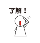 て る て る 君（個別スタンプ：34）
