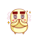 マトン（個別スタンプ：4）
