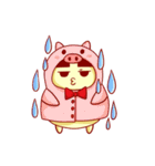 マトン（個別スタンプ：6）