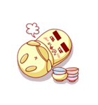 マトン（個別スタンプ：22）