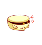 マトン（個別スタンプ：31）